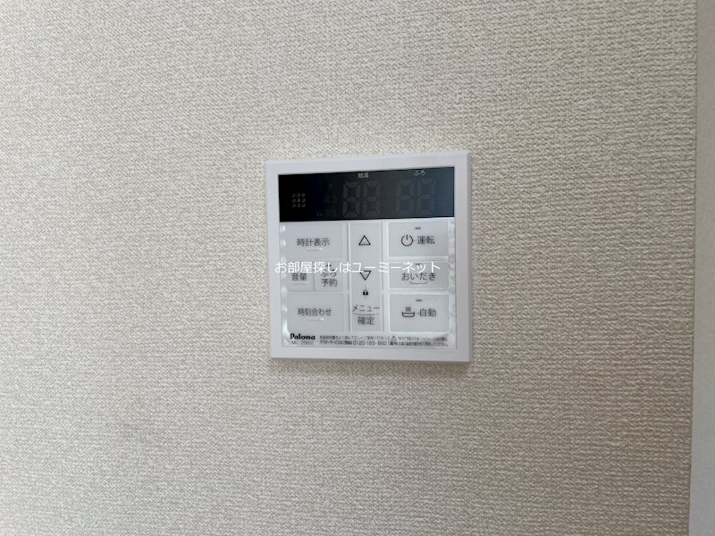 アドバンス銀河の森Ⅱ その他