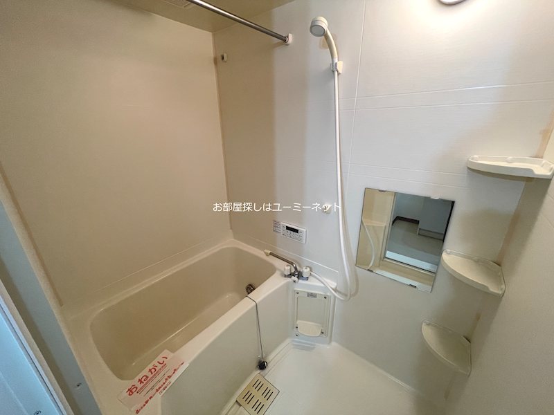 アドバンス銀河の森Ⅱ 風呂画像