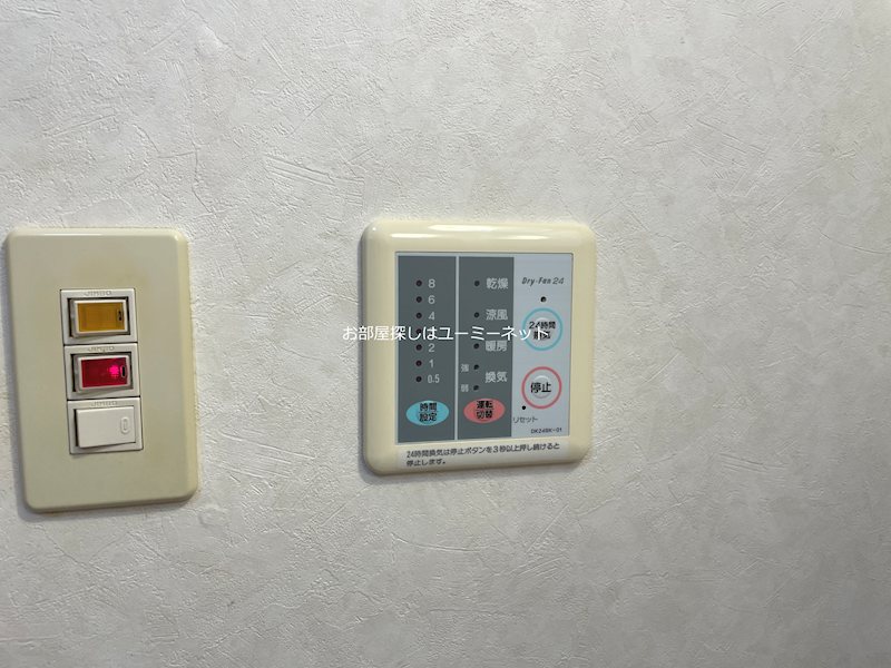 アドバンス銀河の森Ⅱ その他