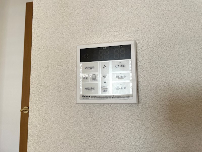 アドバンス銀河の森Ⅱ その他