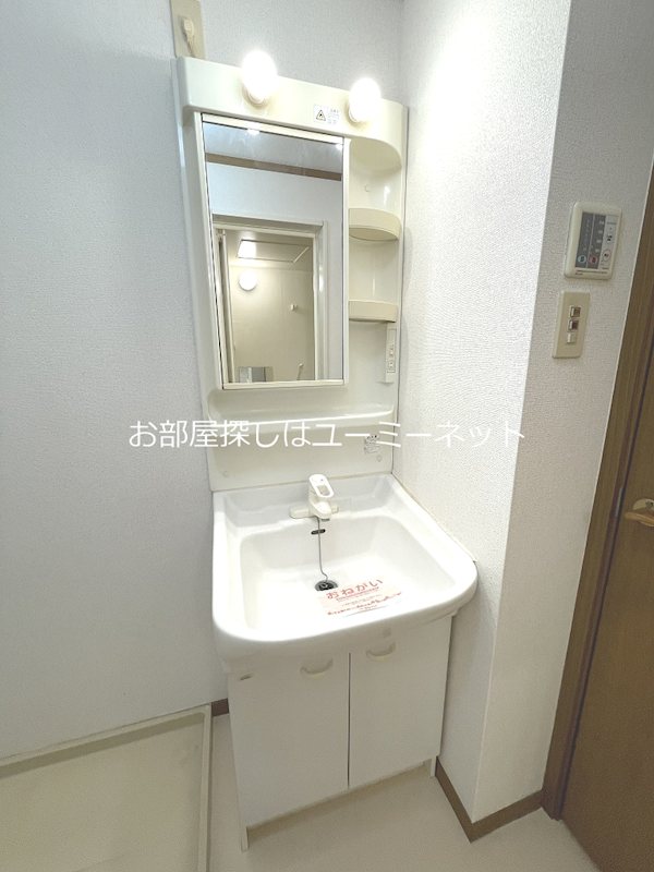 アドバンス銀河の森Ⅰ 洗面所