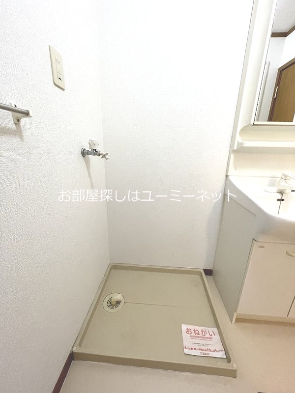 アドバンス銀河の森Ⅰ その他