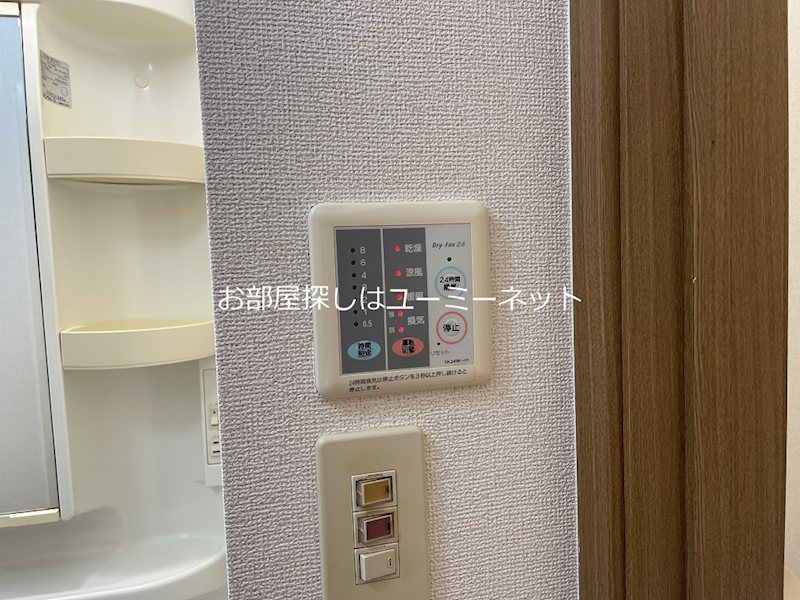 アドバンス銀河の森Ⅰ その他