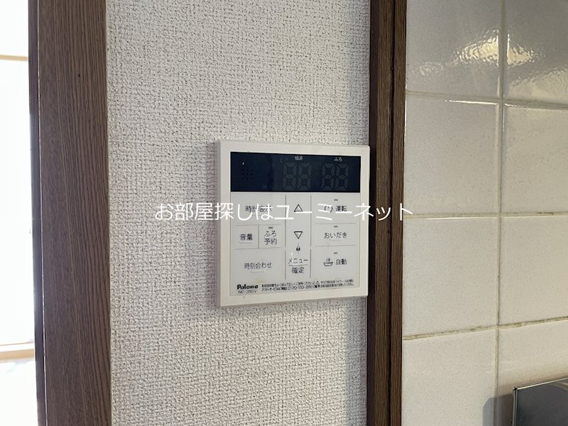 アドバンス銀河の森Ⅰ その他