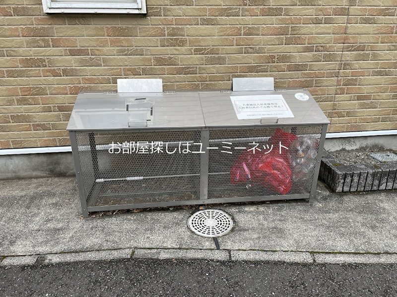 プレ－リ－ベルⅠ その他