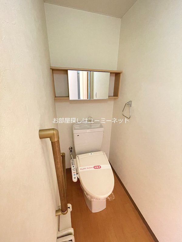 アンソレイユ トイレ