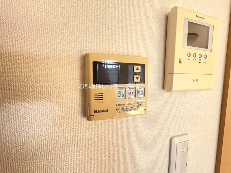 アンソレイユ その他