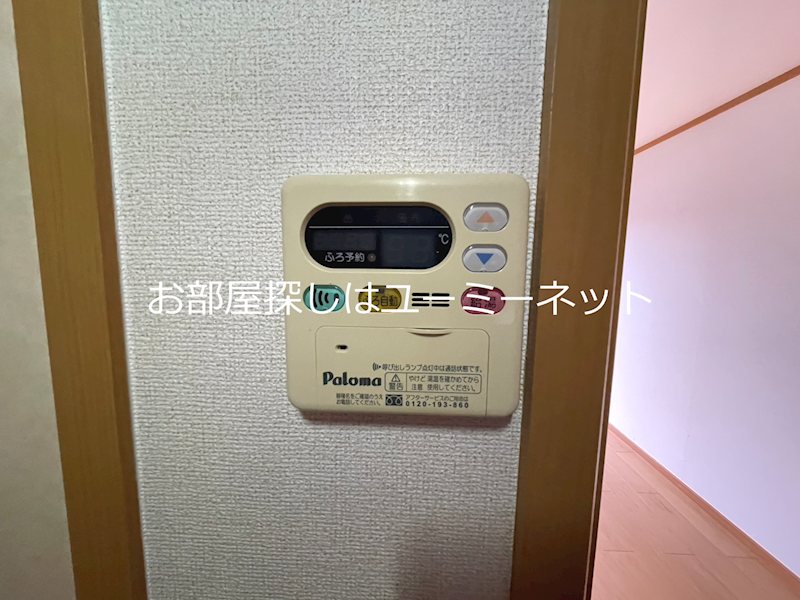 ハッピ－スマイル・Ｋ．Ｊ その他設備
