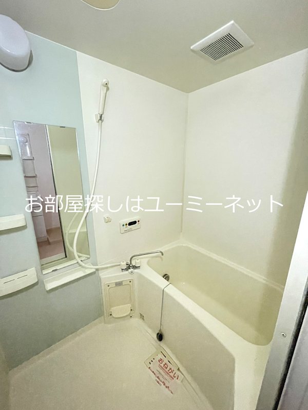 ハッピ－スマイル・Ｋ．Ｊ 風呂画像