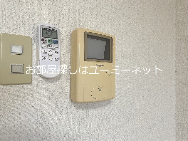 アンフィニ セキュリティ
