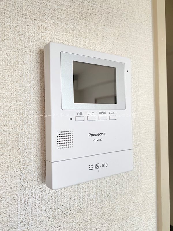 ルミエール薬師寺 セキュリティ