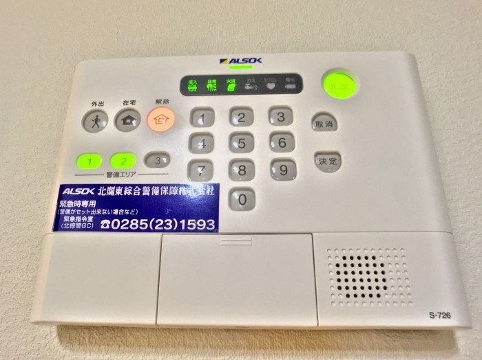 ポンテ ローザ セキュリティ