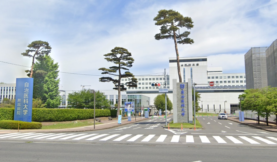 ポンテ ローザ 総合病院