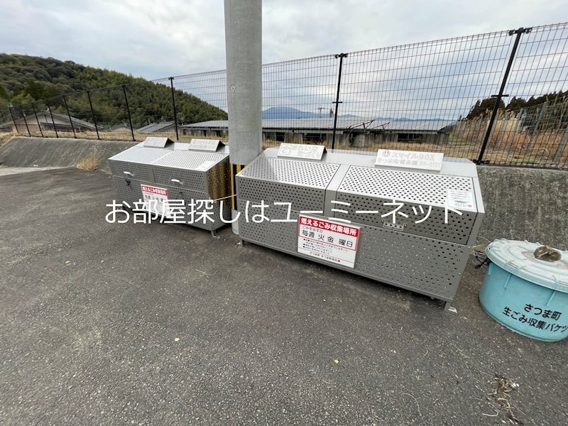 ラフィーネさつま その他