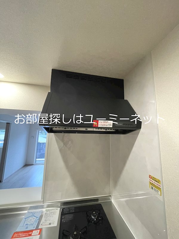 ラフィーネさつま その他