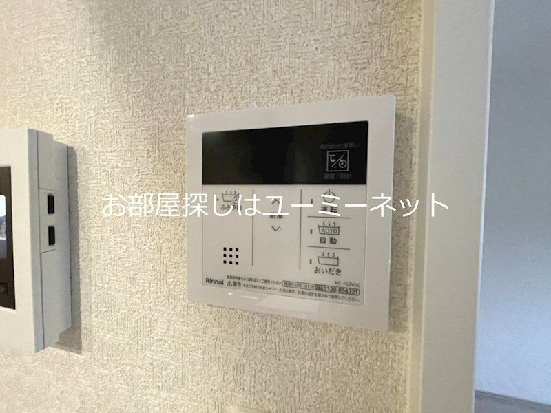 ラフィーネさつま その他設備