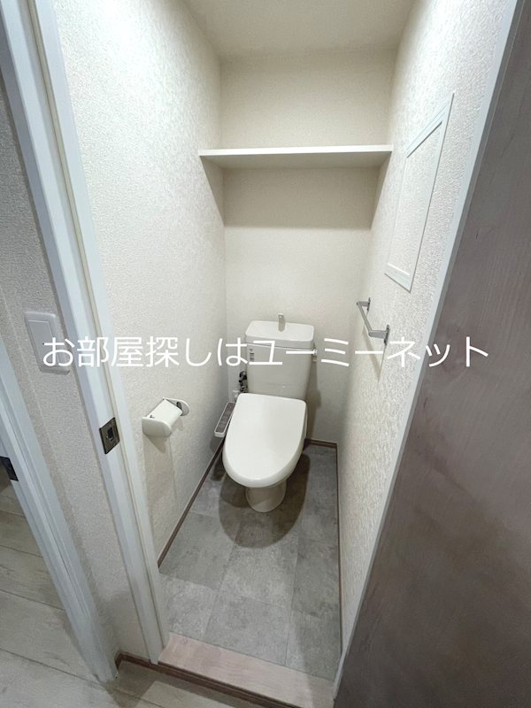 ラフィーネさつま その他