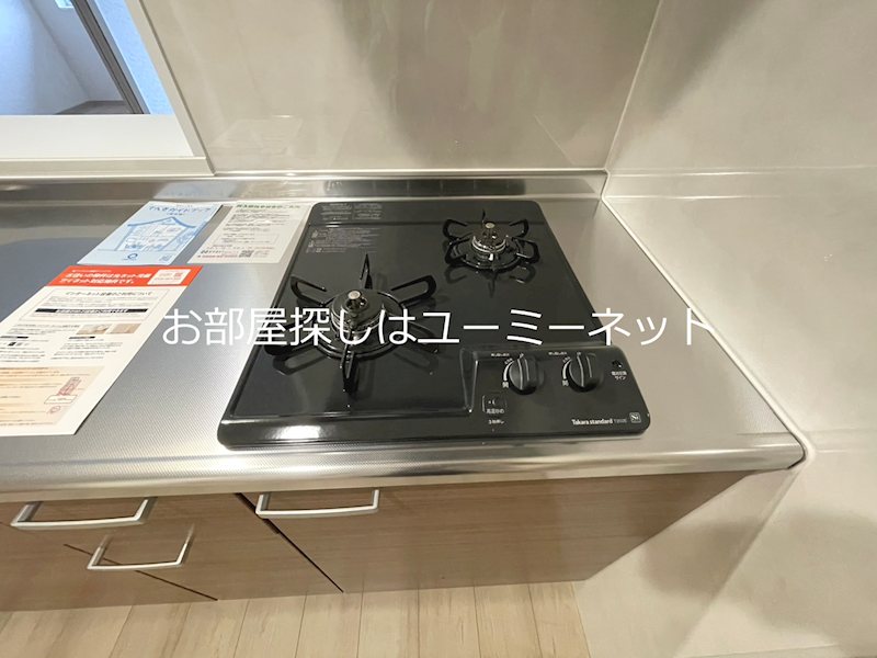 ラフィーネさつま その他