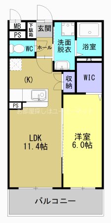 ラフィーネさつま 間取り