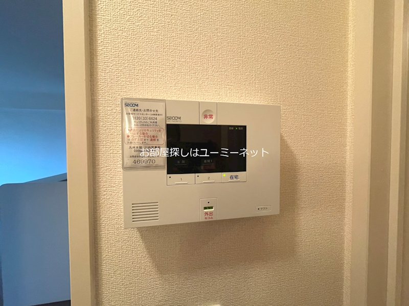 コスモ６ その他設備