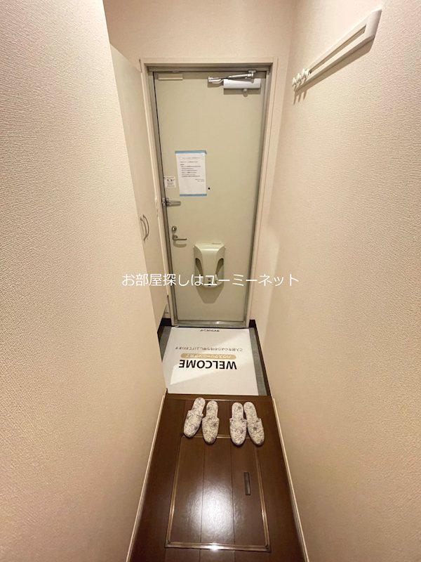 コスモ６ その他