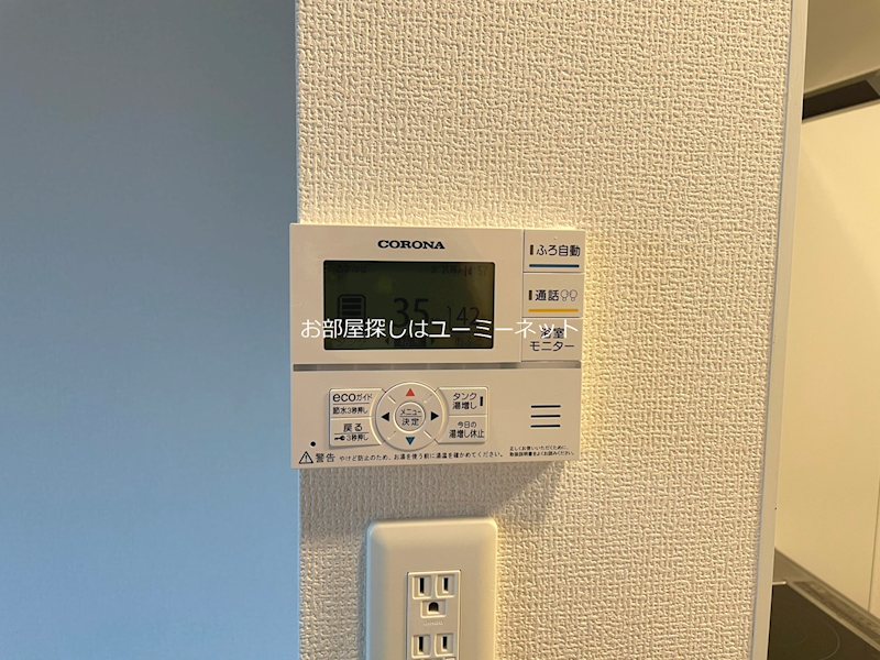 コスモ６ その他