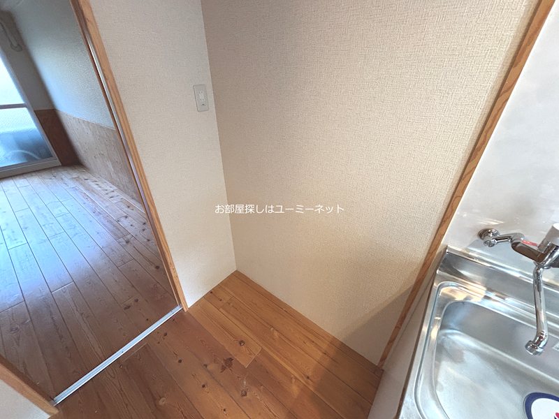 min若葉 収納