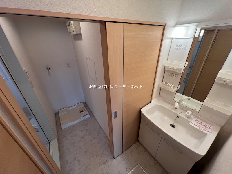 サンハイツⅡ 洗面所