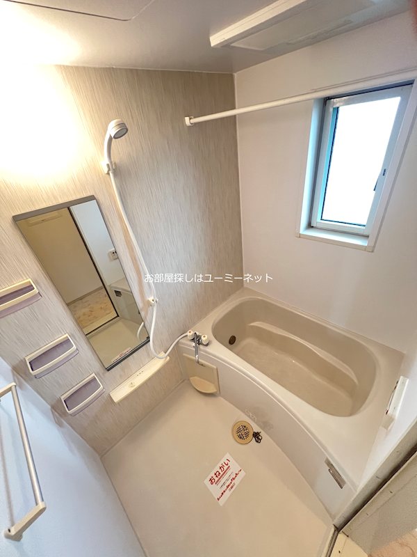 サンハイツⅡ 風呂画像