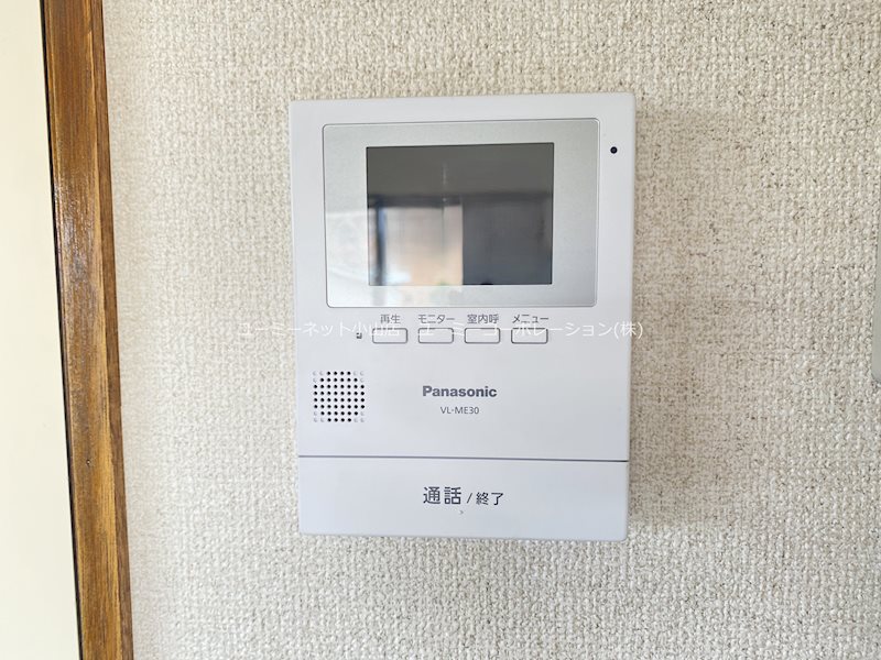 ハッピーハイツ セキュリティ