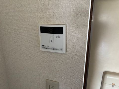 ハッピーハイツ その他設備
