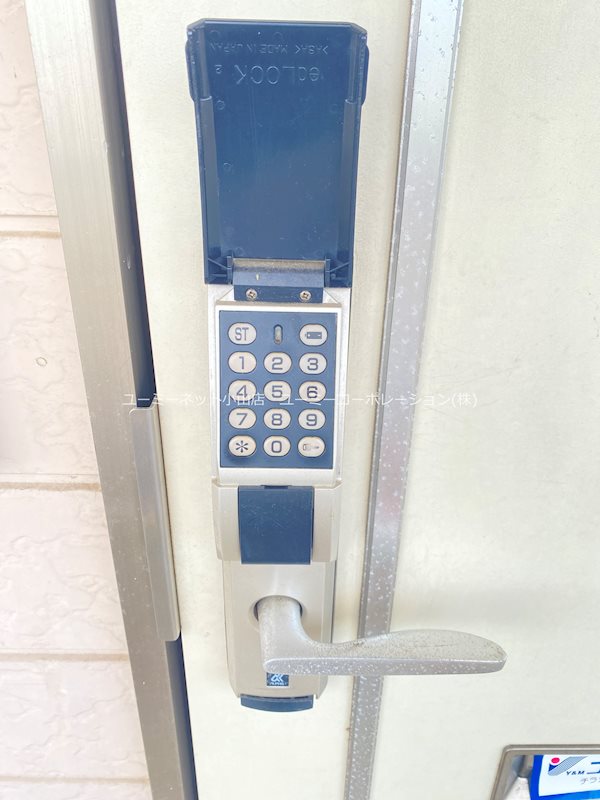 ハッピーハイツ その他