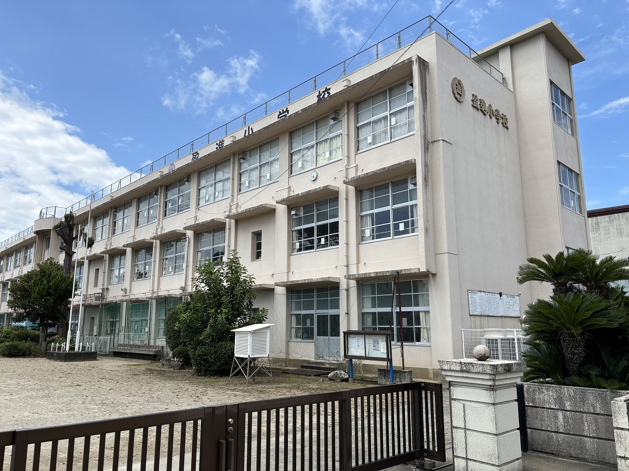 ラフィーネさつま 小学校