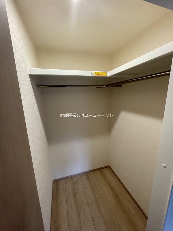 ラフィーネさつま 収納
