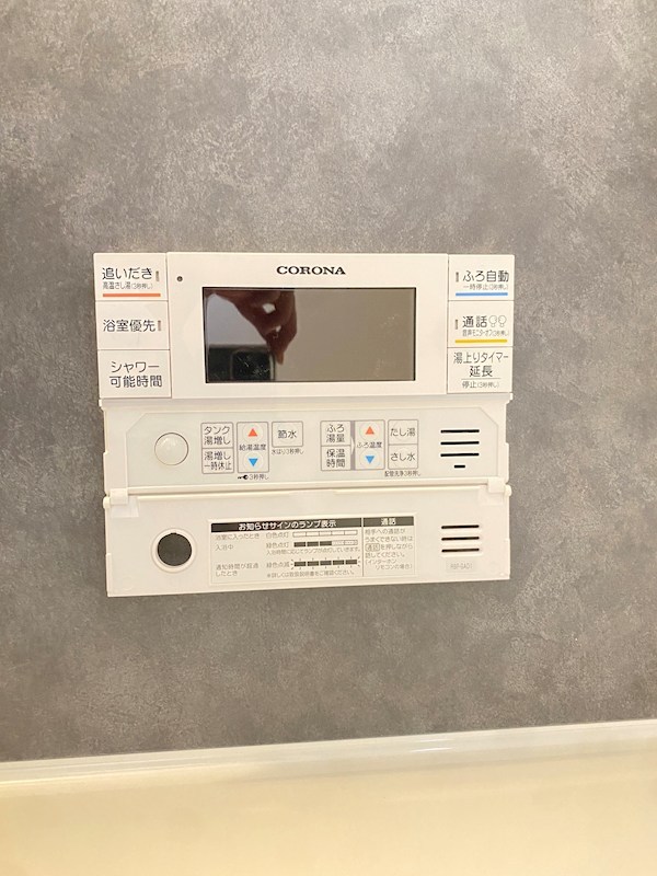 THE　HOUSE　TSURUTA　G棟 その他