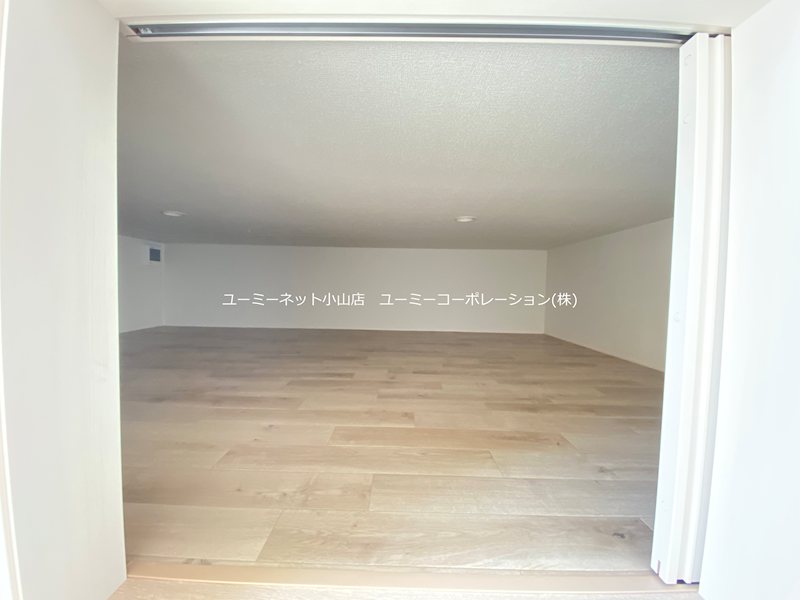 グランモンテ文教 収納