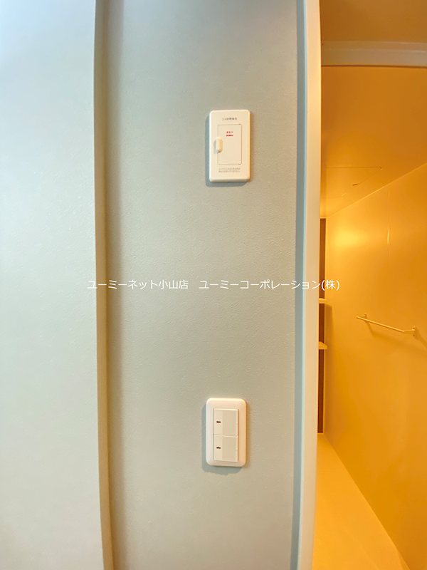 グランモンテ文教 その他