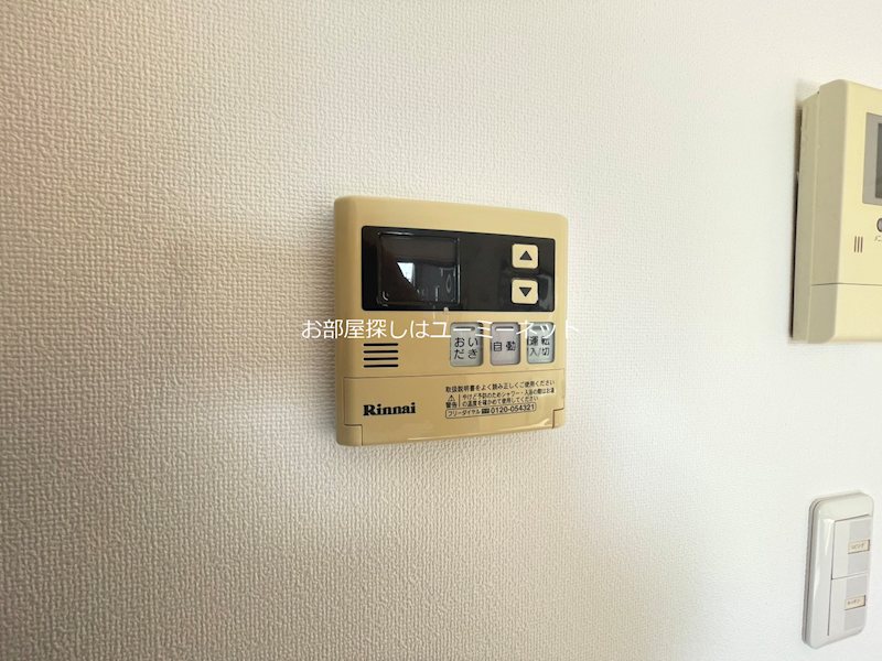 アンソレイユ その他設備