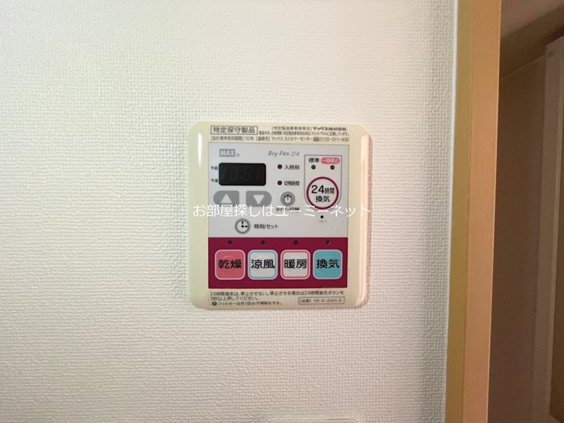 アンソレイユ その他