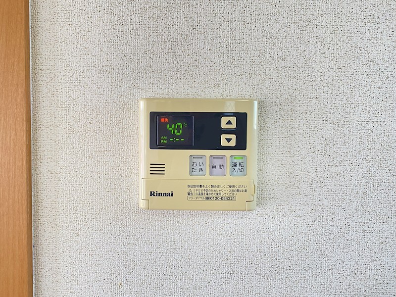 サウスヒルズ セキュリティ