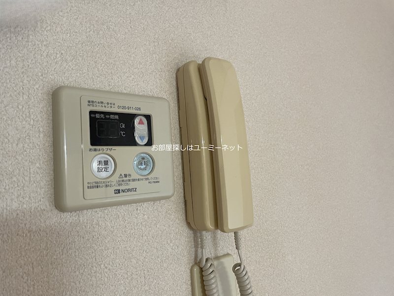 プレステージ中郷 セキュリティ