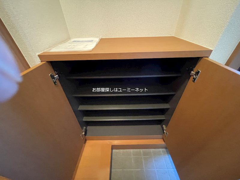 プレステージ中郷 その他