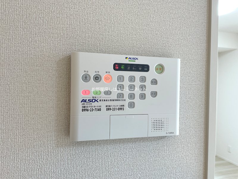 フェリーチェ中郷 その他