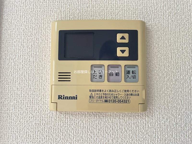ラヴィータＭ その他