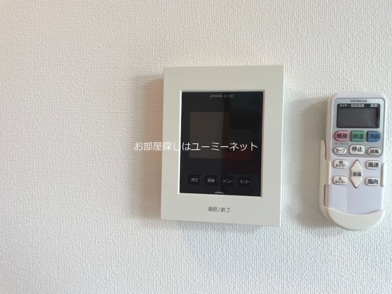 ビレッジマウンテン六弘 セキュリティ