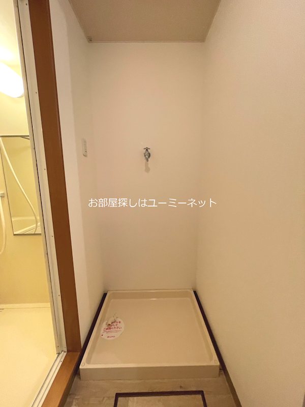 ビレッジマウンテン六弘 その他