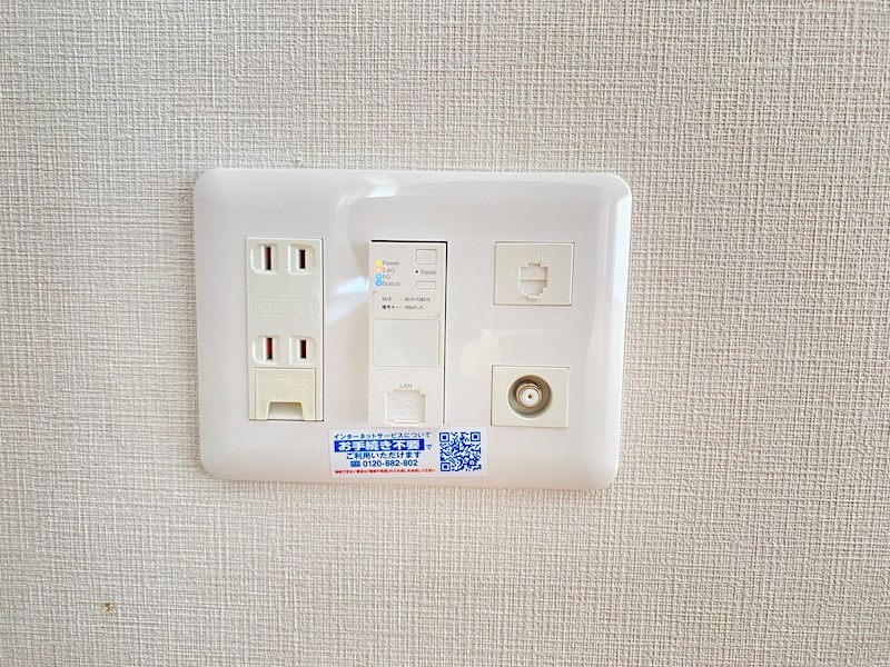 オデスビエント医大前 その他