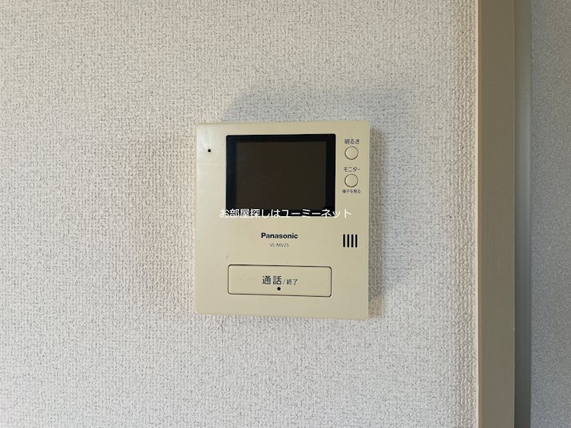 セジュールChez moi（シェモア） セキュリティ