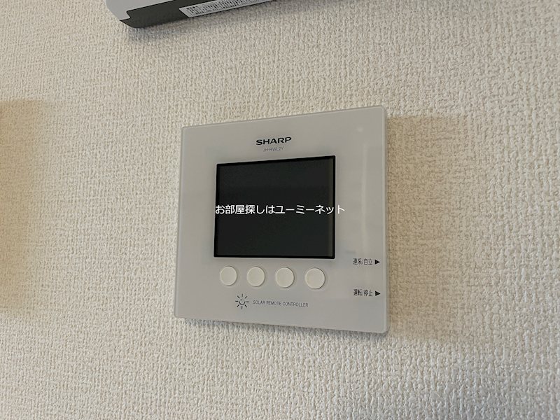 絆Ⅰ その他