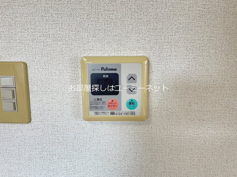 クローバーズヒル田上台 その他設備